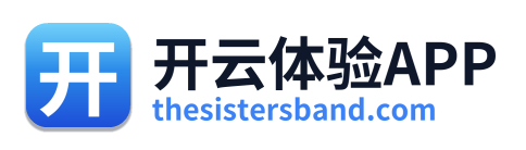开云体验APP Logo